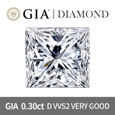 GIA PRINCESS 0.30캐럿 D VVS2  VERYGOOD 천연 다이아몬드 나석 0.30ct